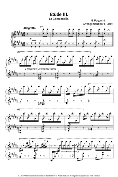 Ноты, аккорды Ференц (Франц) Лист - La Campanella (Paganini Etude No. 3)