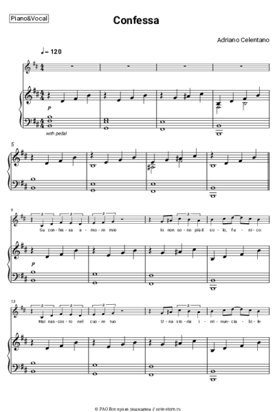Ноты, аккорды Adriano Celentano - Confessa