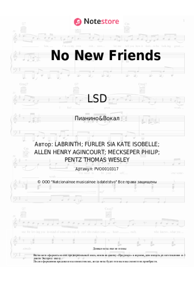 undefined Sia, LSD, Labrinth - No New Friends