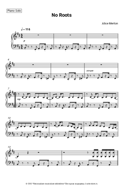 Ноты, аккорды Alice Merton - No Roots