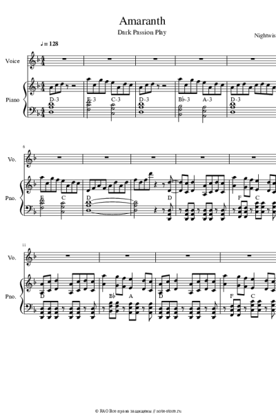 undefined Nightwish - Amaranth
