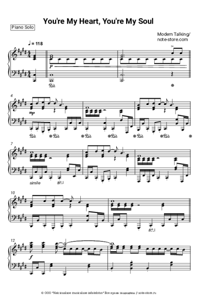 Ноты, аккорды Modern Talking - You're My Heart, You're My Soul