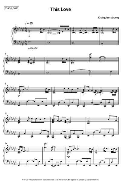 undefined Craig Armstrong - This Love