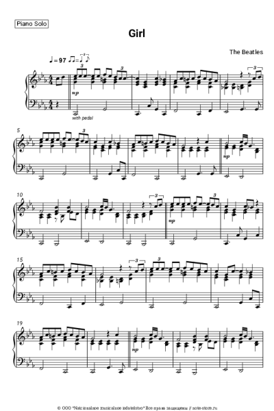 undefined The Beatles - Girl