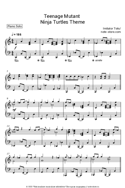 Ноты, аккорды Imitator Tots - Teenage Mutant Ninja Turtles theme