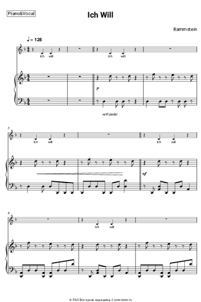 Ноты, аккорды Rammstein - Ich Will