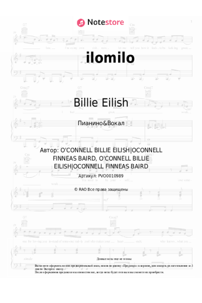 undefined Billie Eilish - ilomilo