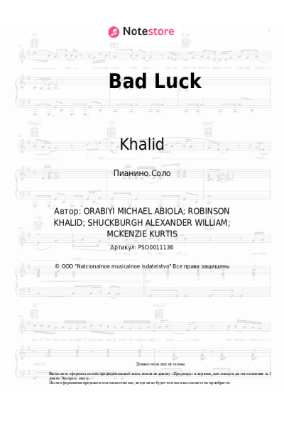 undefined Khalid - Bad Luck
