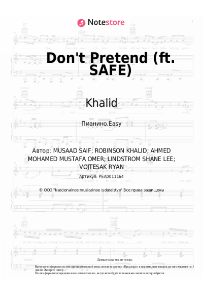 undefined Khalid - Don't Pretend (ft. SAFE)