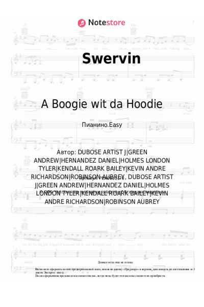 Ноты, аккорды A Boogie wit da Hoodie, 6ix9ine - Swervin