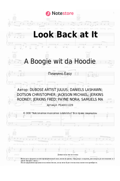 Ноты, аккорды A Boogie wit da Hoodie - Look Back at It