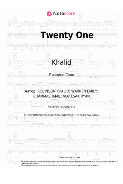 undefined Khalid - Twenty One