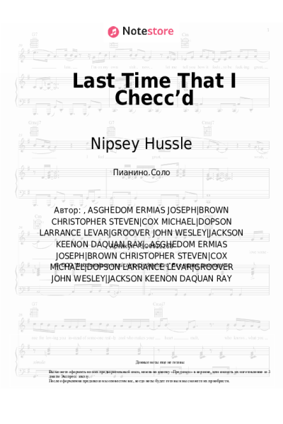undefined YG, Nipsey Hussle - Last Time That I Checc’d