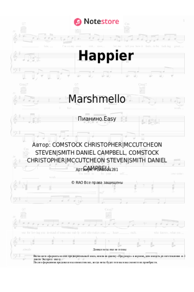 Ноты, аккорды Marshmello, Bastille - Happier
