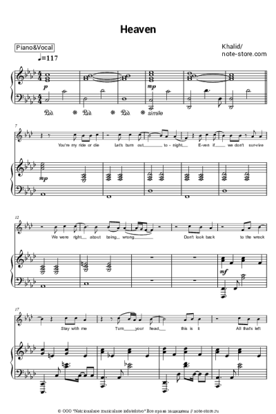 Ноты, аккорды Khalid - Heaven