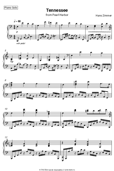 Ноты, аккорды Hans Zimmer - Tennessee (Pearl Harbor Ost)