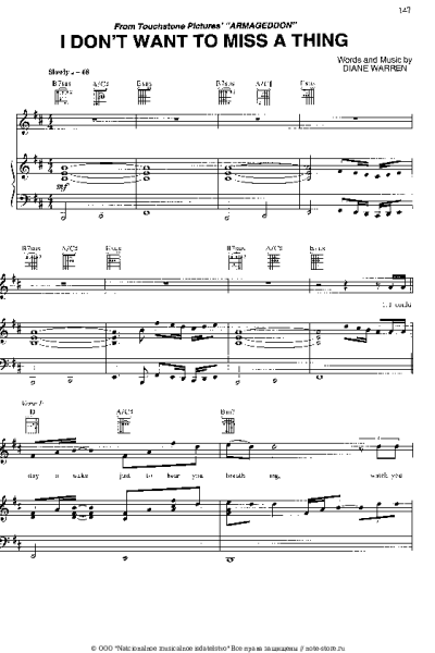 Ноты, аккорды Aerosmith - I Don't Want To Miss A Thing