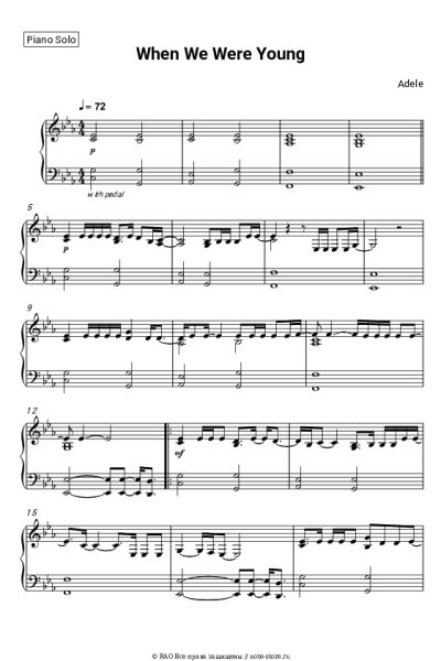 Ноты, аккорды Adele - When we were young