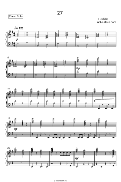 Ноты, аккорды Feduk - 27