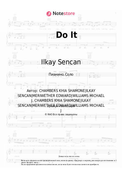 Ноты, аккорды Ilkay Sencan - Do It