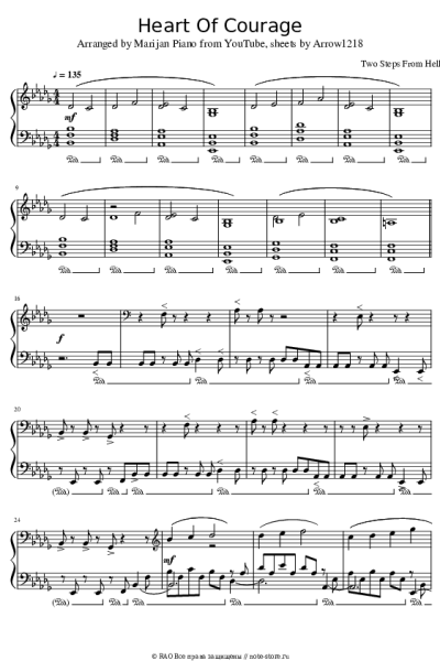 Ноты, аккорды Two Steps from Hell - Heart of Courage