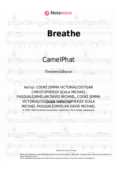 undefined CamelPhat, Cristoph, Jem Cooke - Breathe