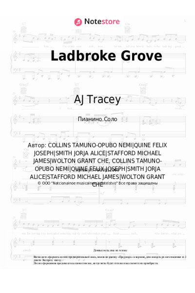 undefined AJ Tracey - Ladbroke Grove