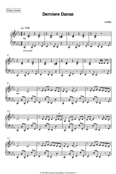undefined Indila - Derniere Danse