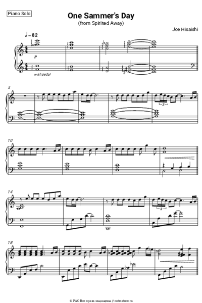 undefined Joe Hisaishi - One Summer's Day (from Spirited Away)