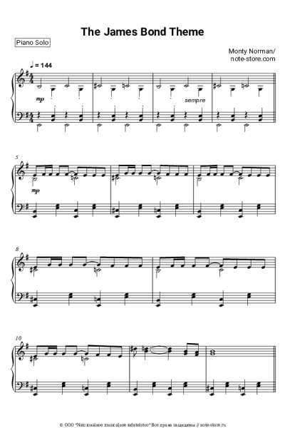 Ноты, аккорды Monty Norman - The James Bond Theme