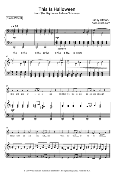undefined Danny Elfman - This Is Halloween (OST The Nightmare Before Christmas)
