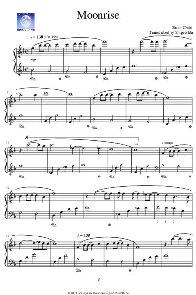 undefined Brian Crain - Moonrise
