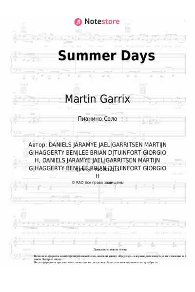 undefined Fall Out Boy, Martin Garrix, Macklemore - Summer Days