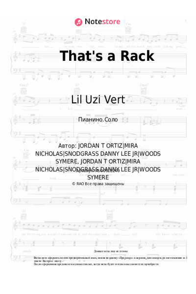 Ноты, аккорды Lil Uzi Vert - That's a Rack