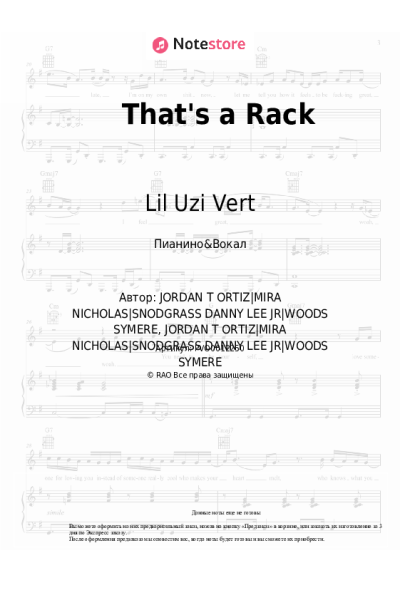 undefined Lil Uzi Vert - That's a Rack