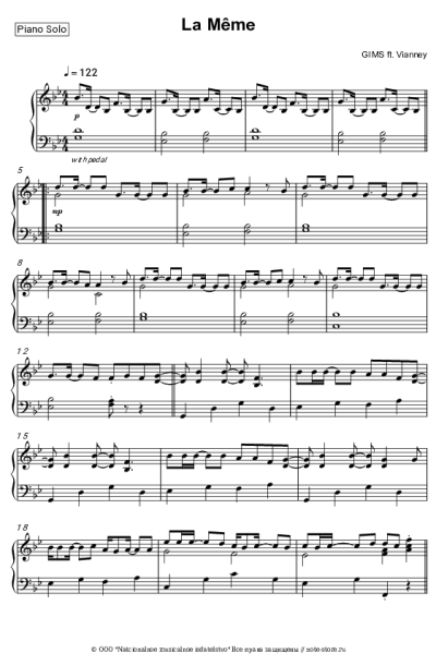 Ноты, аккорды GIMS, Vianney - La Même