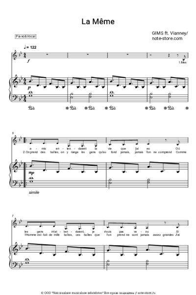 Ноты, аккорды GIMS, Vianney - La Même