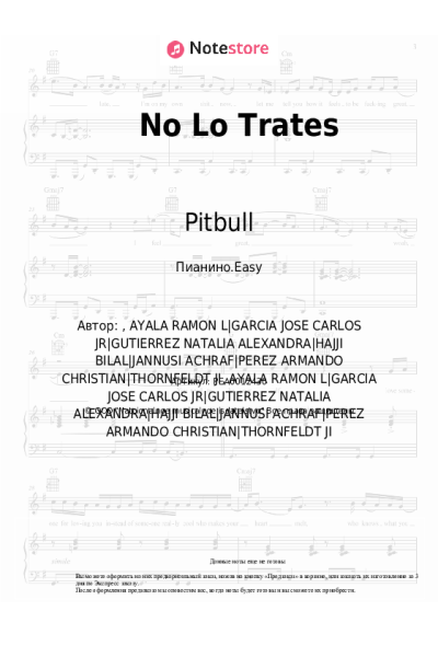undefined Daddy Yankee, Pitbull, Natti Natasha - No Lo Trates