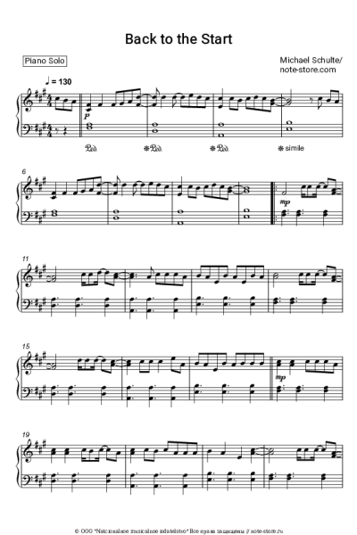 Ноты, аккорды Michael Schulte - Back to the Start