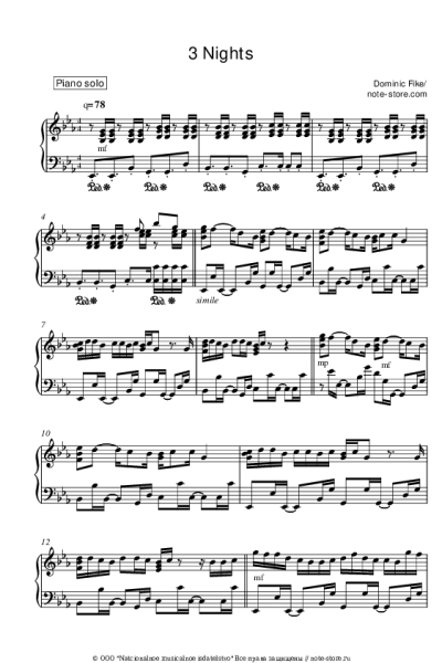 Ноты, аккорды Dominic Fike - 3 Nights