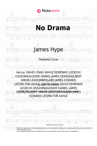 undefined James Hype, Craig David - No Drama