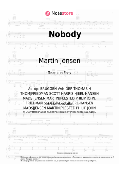 undefined Martin Jensen, James Arthur - Nobody