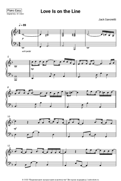 Ноты, аккорды Jack Savoretti - Love Is on the Line