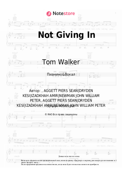 Ноты, аккорды Tom Walker - Not Giving In