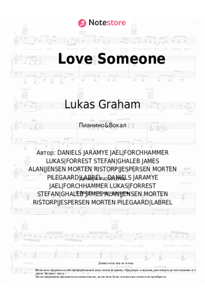 undefined Lukas Graham - Love Someone