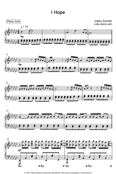 undefined Gabby Barrett - I Hope