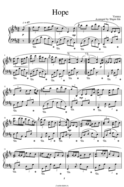 undefined Yiruma - Hope