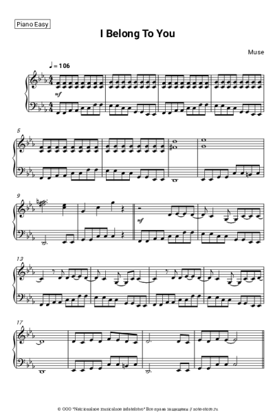 Ноты, аккорды Muse - I belong to you