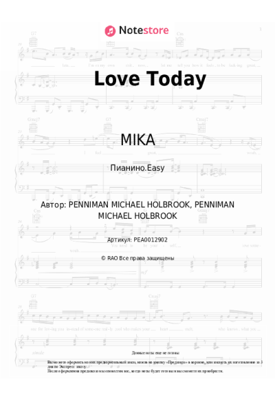 Ноты, аккорды MIKA - Love Today
