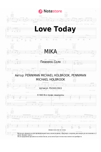 Ноты, аккорды MIKA - Love Today